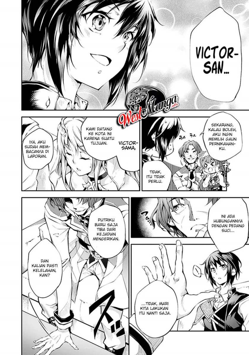 Kamigami ni Sodaterare Shimo no, Saikyou to Naru